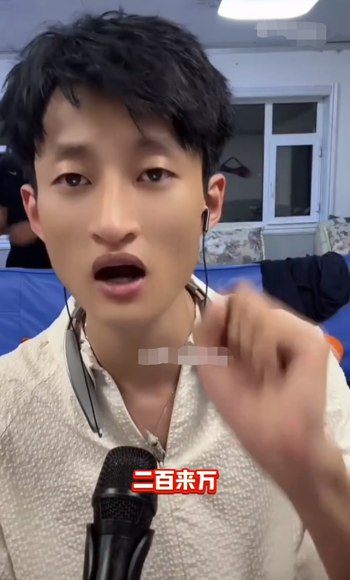 博雅徒弟琼爷解释自己言论！祁天道跟老婆米菲合体稳住200万人气(图4)