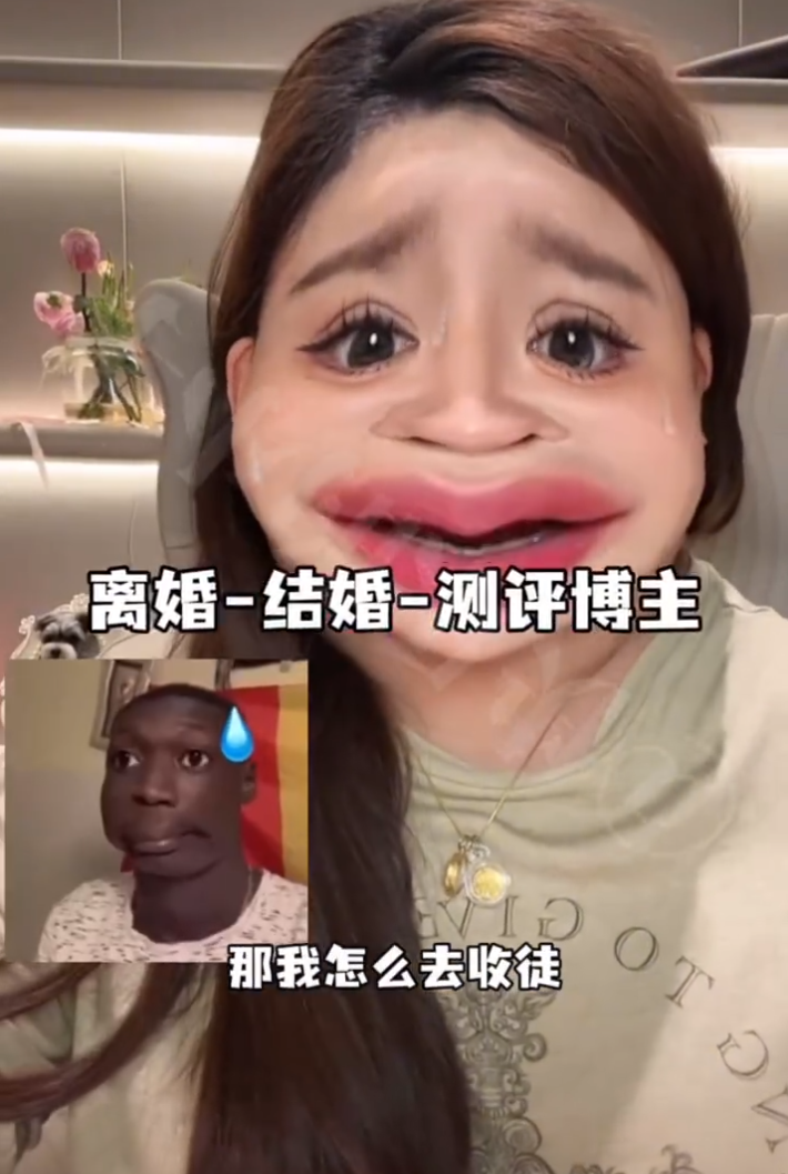 天津李四活动名单有方丈，不满战地记者，韩安冉离婚测评博主收徒？(图6)