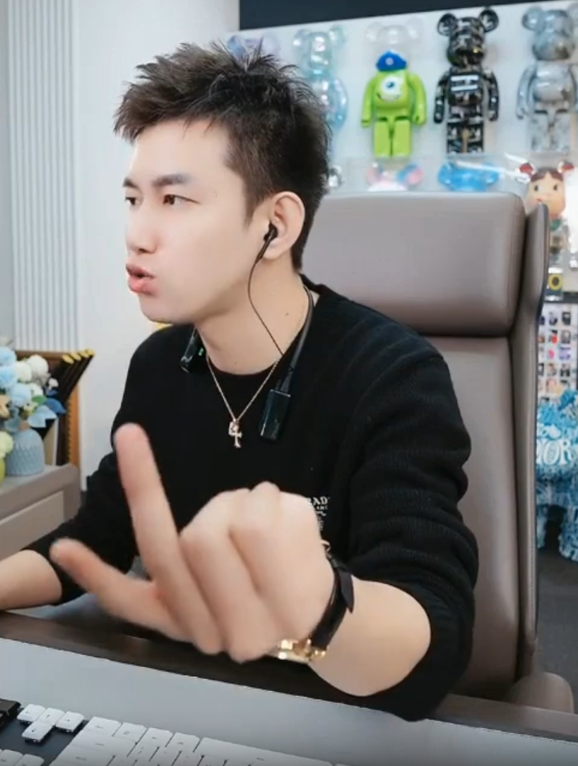 挑战所有机制要洗牌?阿哲即将正式直播带货,没出过差错绝对稳当(图4)