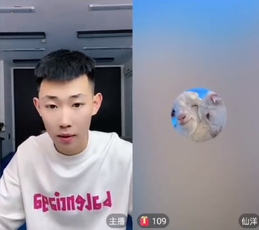 仙洋心疼如意，表态没想过回来！殷世航让女友傲娇美给自己生小孩(图3)