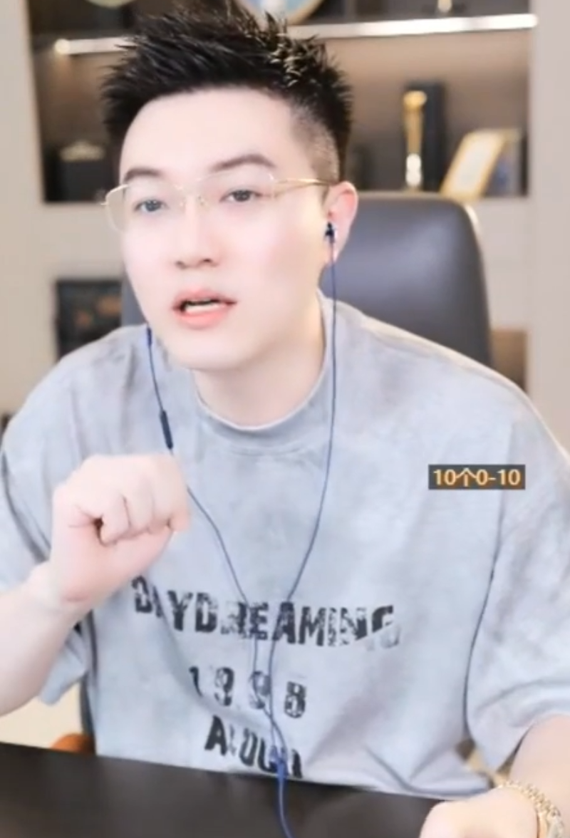 文儿传媒公司“黄”了，老实在YY做公会！玄律未主动联系任何公会？(图4)