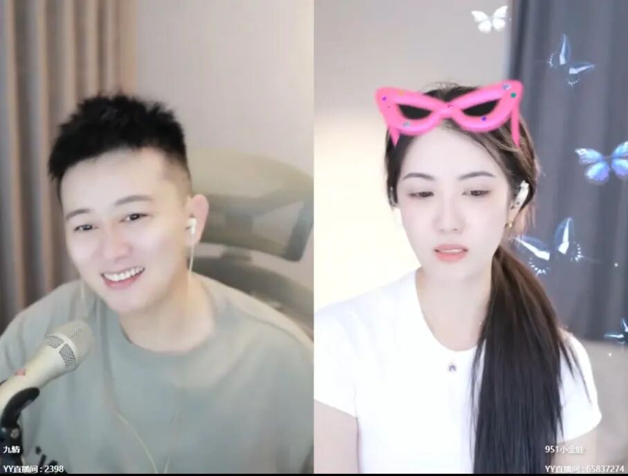 300万签约费小金娃愿意留在YY，晓夏分手欲出售yx公会，狗剩有意接手！(图2)