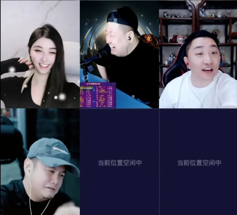 300万签约费小金娃愿意留在YY，晓夏分手欲出售yx公会，狗剩有意接手！(图4)