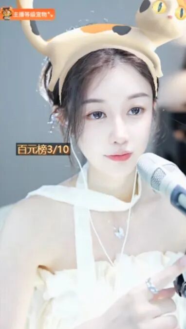 浩南准备给仙洋介绍公会？水土不服烂脸？YY兰梦莎终止短视频拍摄(图3)