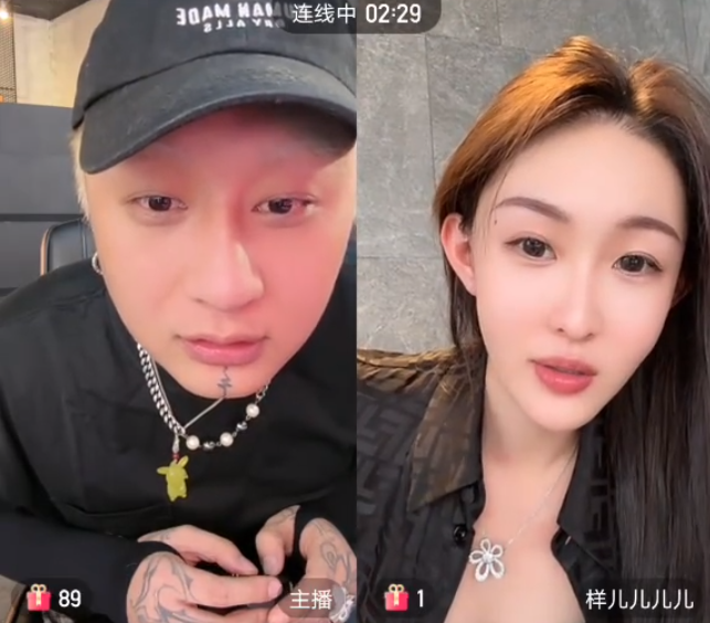 方丈解除限制高消费，喊话二子爷骡子别当老赖，思雨讲述被男友骗33万买车！(图2)