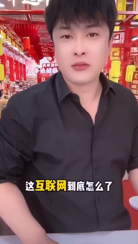 牌牌琦嫌弃小伊伊穿的漏，埋怨让其结扎？辛巴怒斥打假博主，连要饭的都不如(图5)