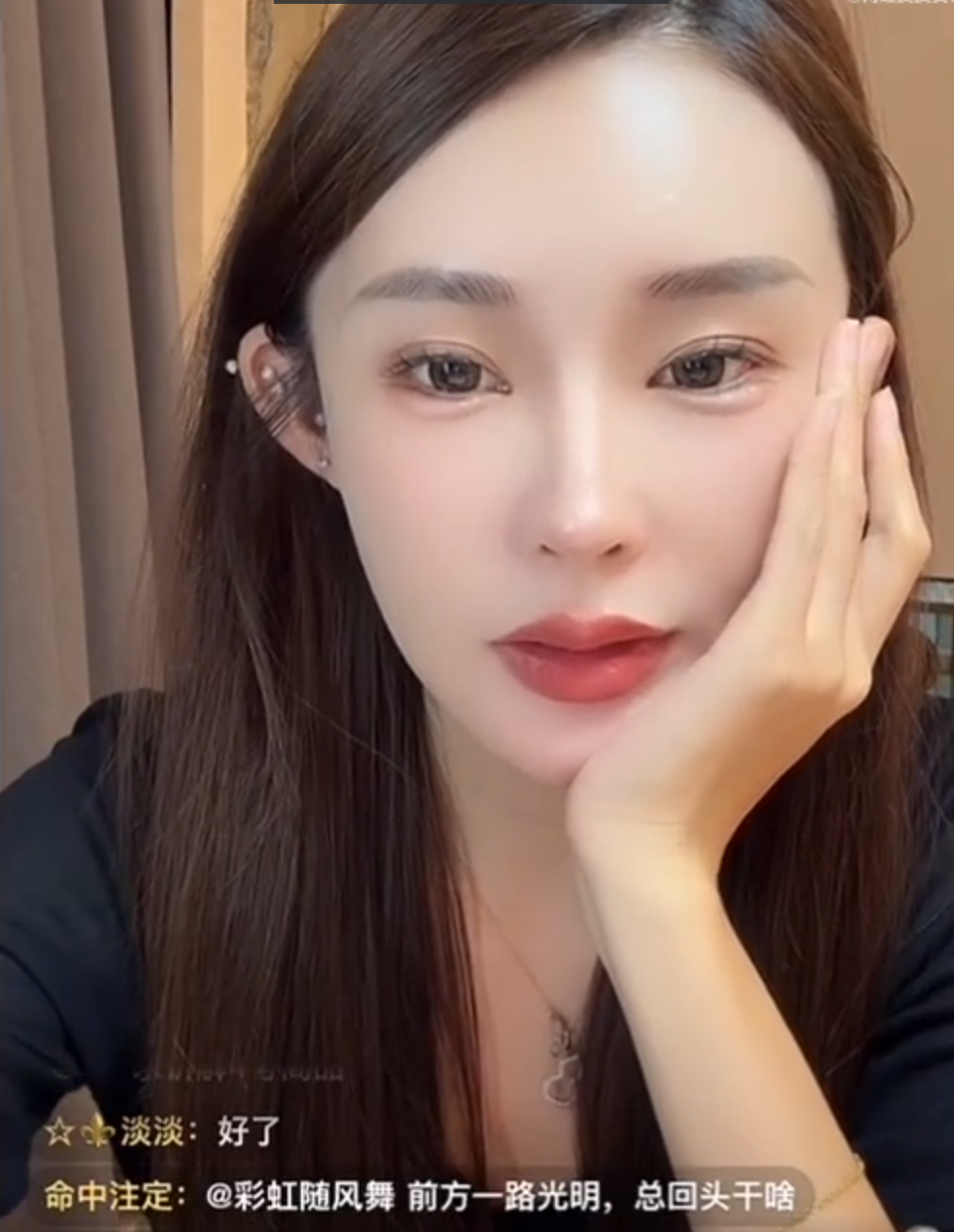 童锦程回应旗下女主播被封禁，我不配说！生俩儿子都不娶你，陈静莹：我能自己养！(图4)