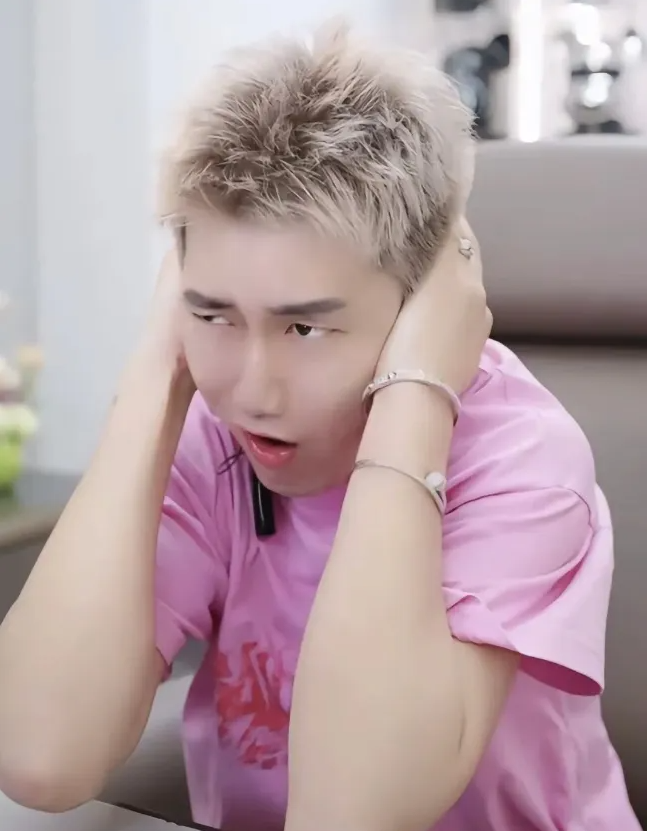 阿哲紧急下播与法务团队开会？沈雨萱回应被指一手好牌打稀烂(图1)