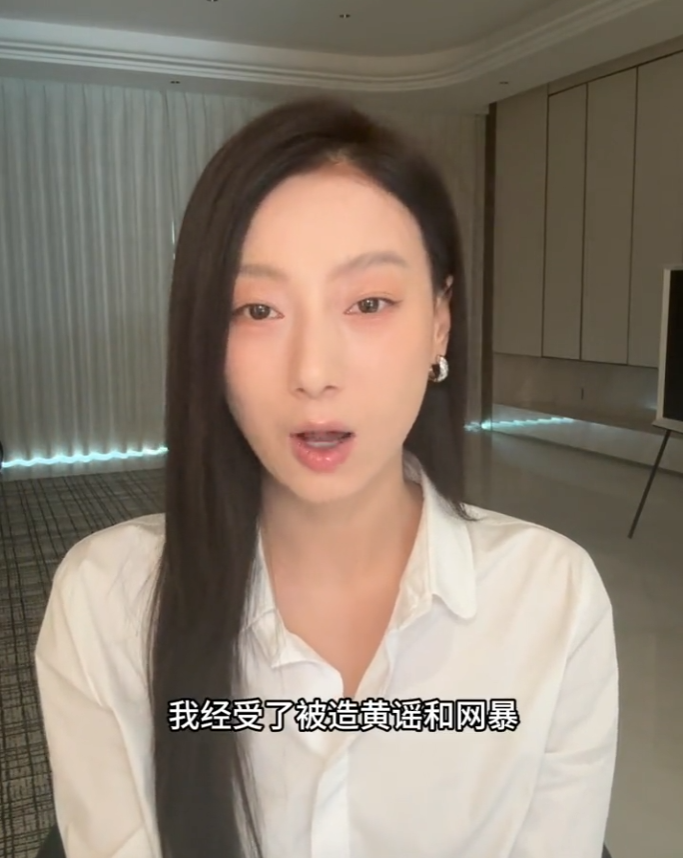 女网红小雪被造黄谣后续，造谣者被拘留7日，还将起诉侵犯名誉权(图3)