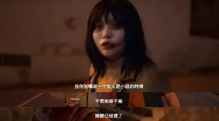 女网红小雪被造黄谣后续，造谣者被拘留7日，还将起诉侵犯名誉权(图7)