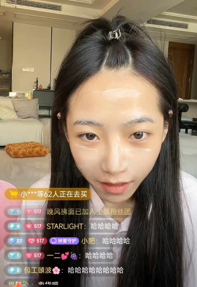 娇妹之前有个没公开的富二代男友？祁天道回应辛巴，别一有事就往我身上整(图2)