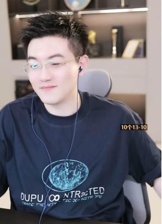 玄律续约金牌，转签祥盛新公会， 8000万续约费？文儿爆YY亲赴济南(图1)