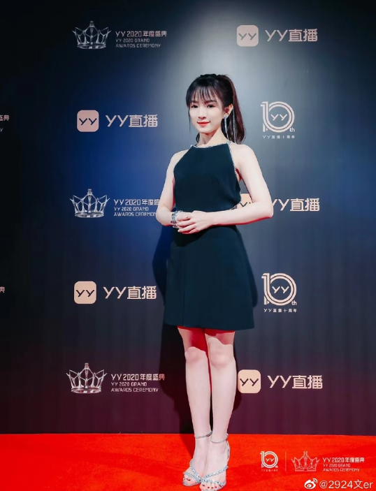 玄律续约金牌，转签祥盛新公会， 8000万续约费？文儿爆YY亲赴济南(图5)