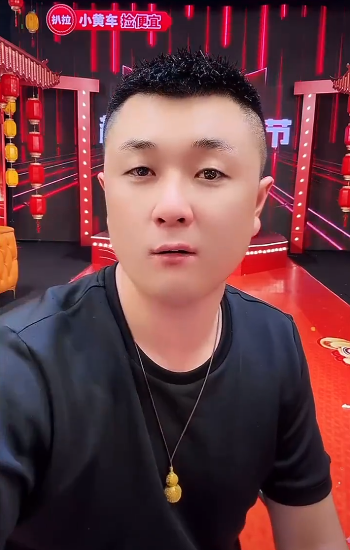 太原老葛怒斥某网红没骨气，芮甜甜表示不会盲目结婚，会寻找爱情(图1)