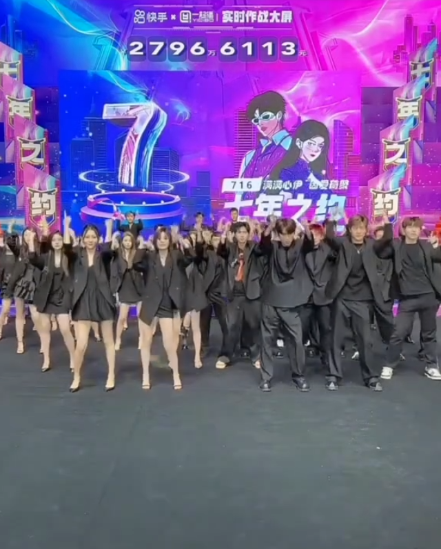 何婧婧嘲讽某个前男友整容失败？牌牌琦落泪发誓，卖1双鞋补8块？(图5)