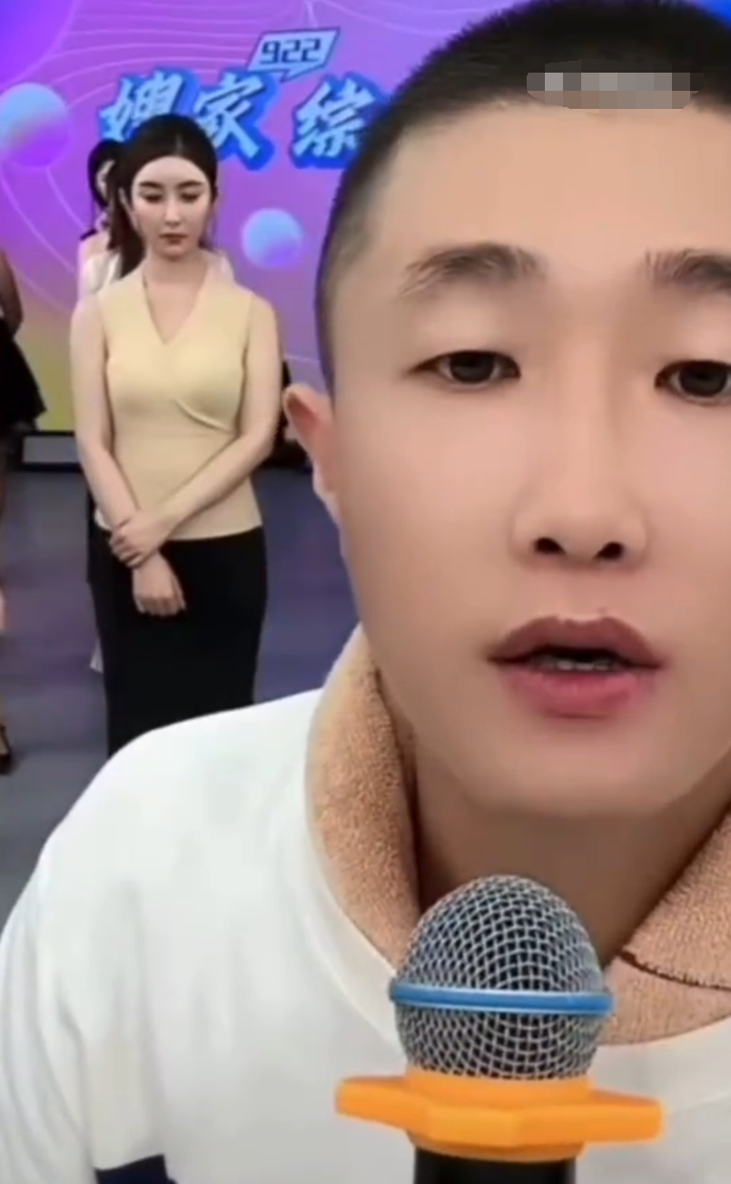 不否认是擦边主播，小炸串回应没洗白，张二嫂自称团队能卖2个亿？(图2)