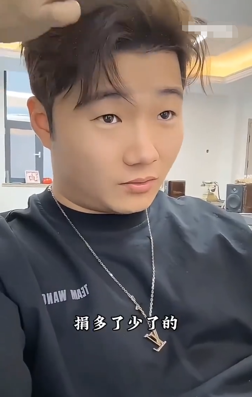 又给人“跪下”了,方丈吐槽铁岭小辉打过胜仗!白小白澄清已捐款,但不会说金额!(图5)