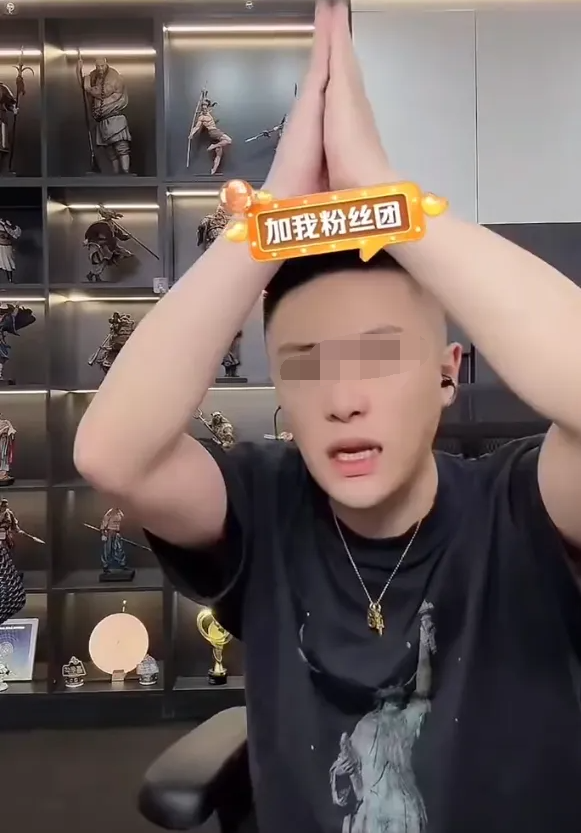 700万粉丝网红“凉凉”，大哥远被追加“永封”，亵渎英烈零容忍(图1)