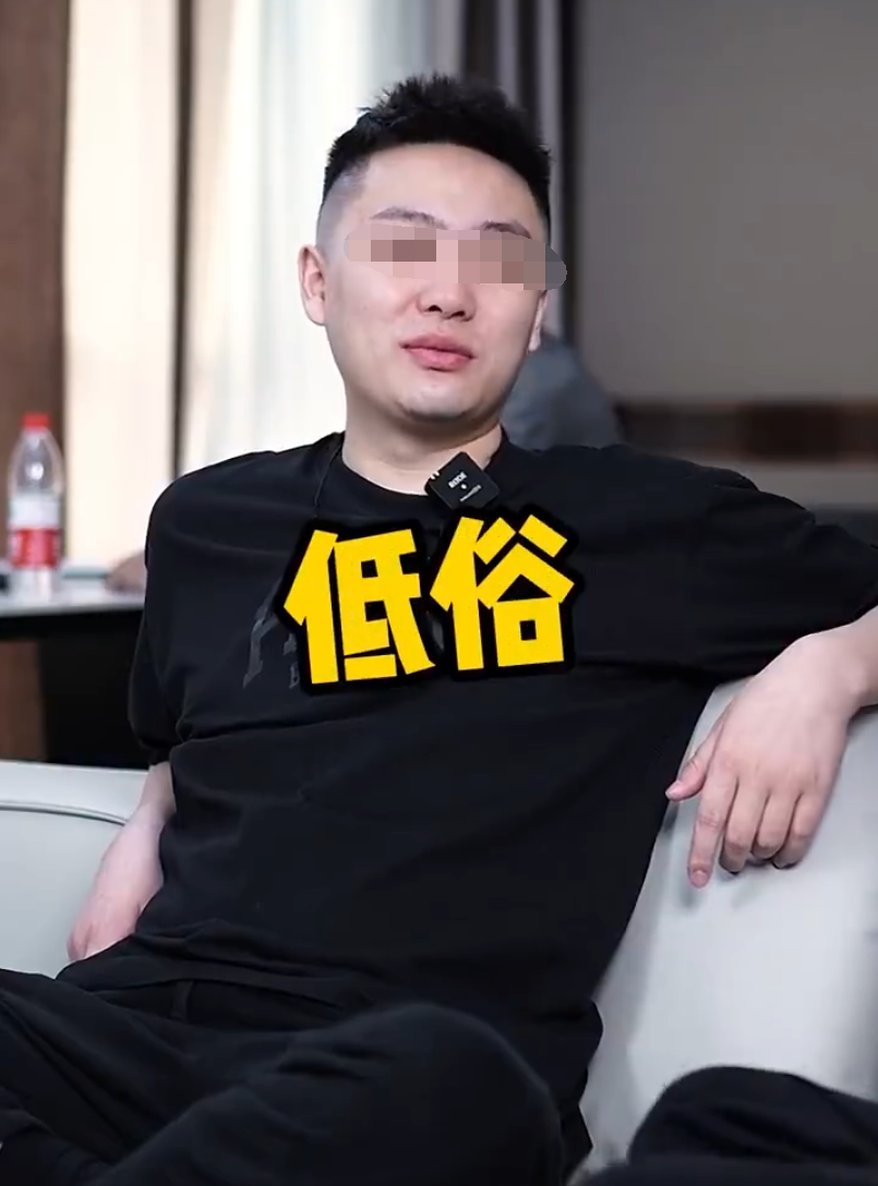 700万粉丝网红“凉凉”，大哥远被追加“永封”，亵渎英烈零容忍(图7)