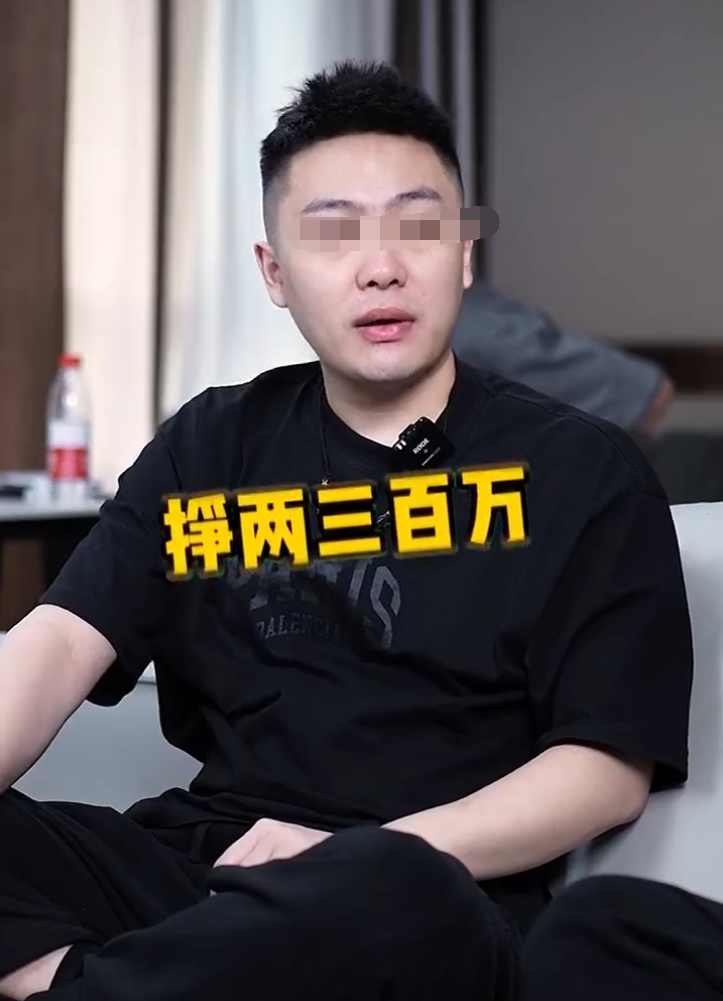 700万粉丝网红“凉凉”，大哥远被追加“永封”，亵渎英烈零容忍(图8)