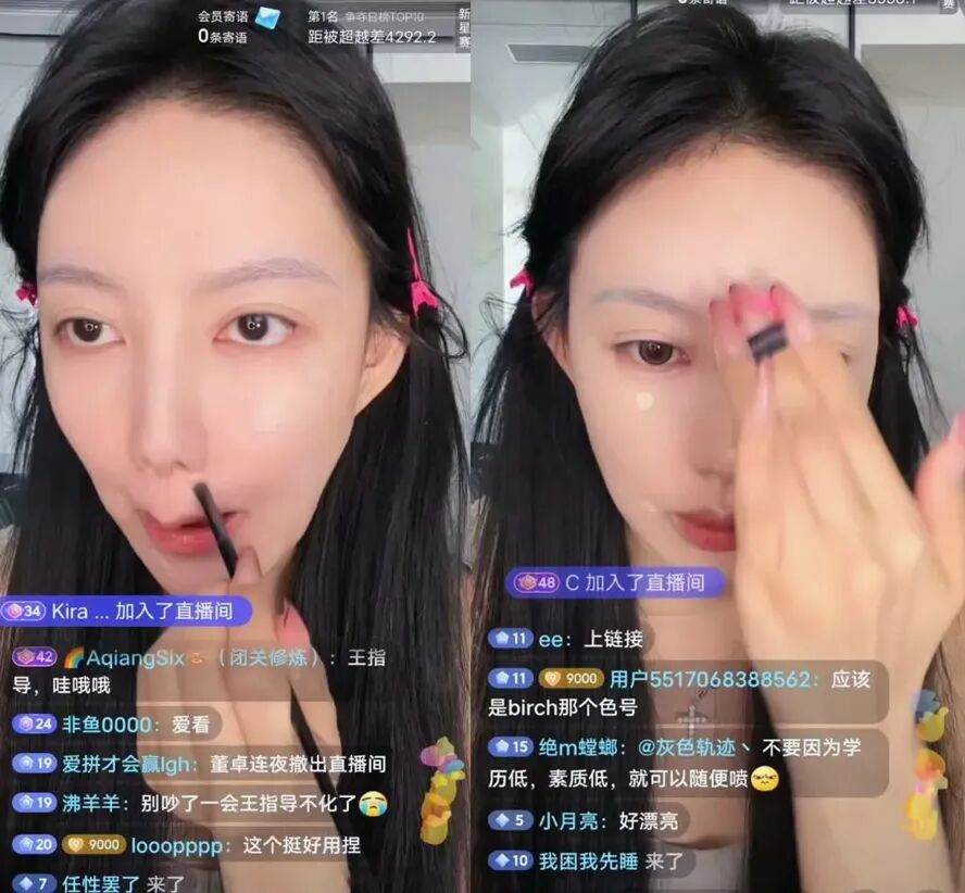 美女主播大胆素颜出镜，王指导秒变“王姨”，化妆后变成另一个人(图3)