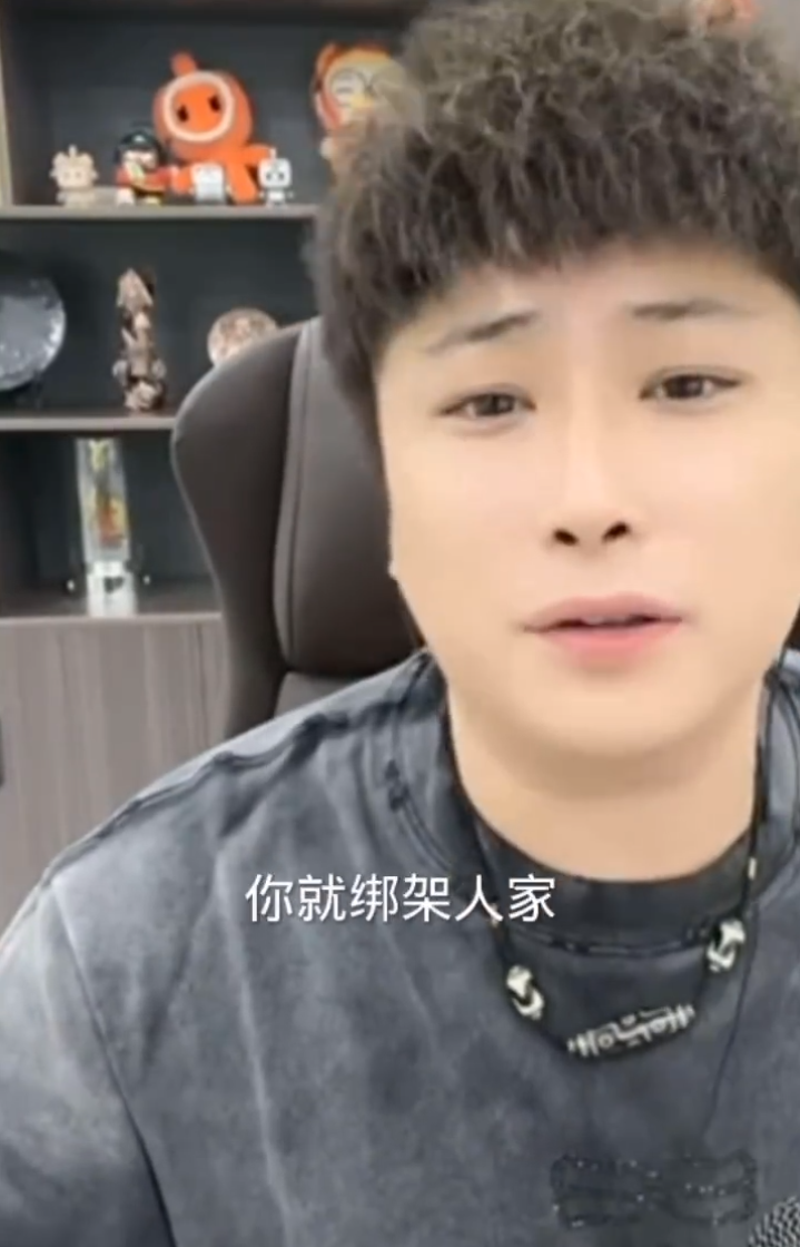 散打点评辛巴宇文泡闹掰,辛巴让刘小啦学习,首场带货必须破亿 !(图2)