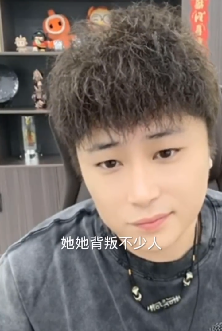 散打点评辛巴宇文泡闹掰,辛巴让刘小啦学习,首场带货必须破亿 !(图3)