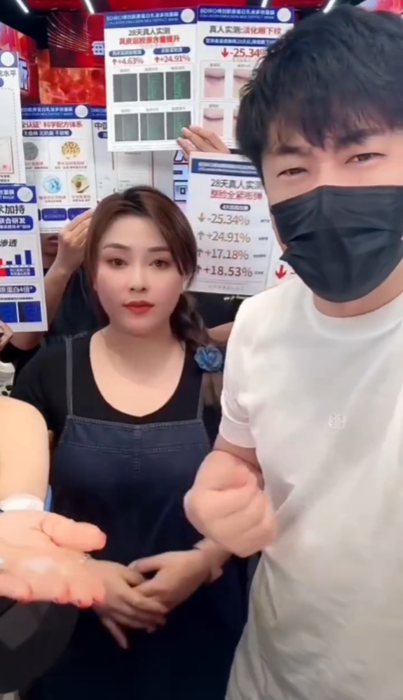 散打点评辛巴宇文泡闹掰,辛巴让刘小啦学习,首场带货必须破亿 !(图4)