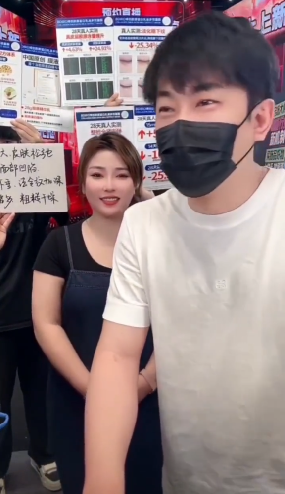 散打点评辛巴宇文泡闹掰,辛巴让刘小啦学习,首场带货必须破亿 !(图5)