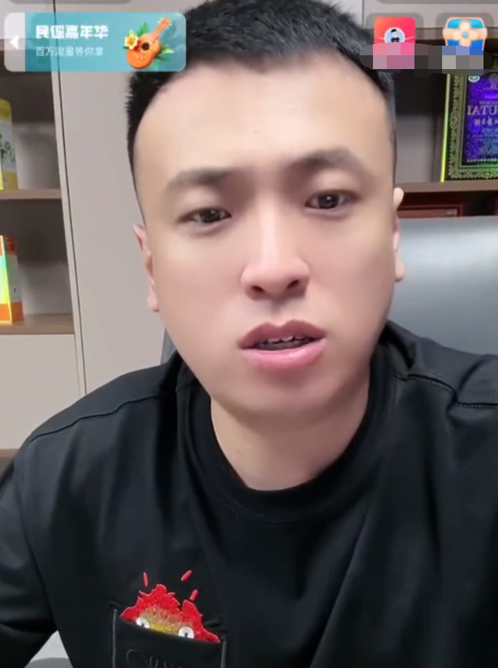 裴娜回应能否跟孙浩东和好？焦阳吐槽在仙家两年长了5万粉丝？(图4)