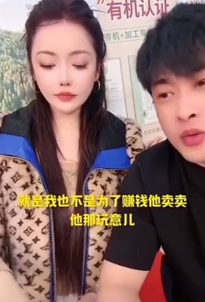 巴扎黑讲述‘进去’2年多前因后果！散打哥：普通人别跟KS干，你干不过！(图3)