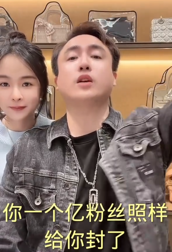 巴扎黑讲述‘进去’2年多前因后果！散打哥：普通人别跟KS干，你干不过！(图5)