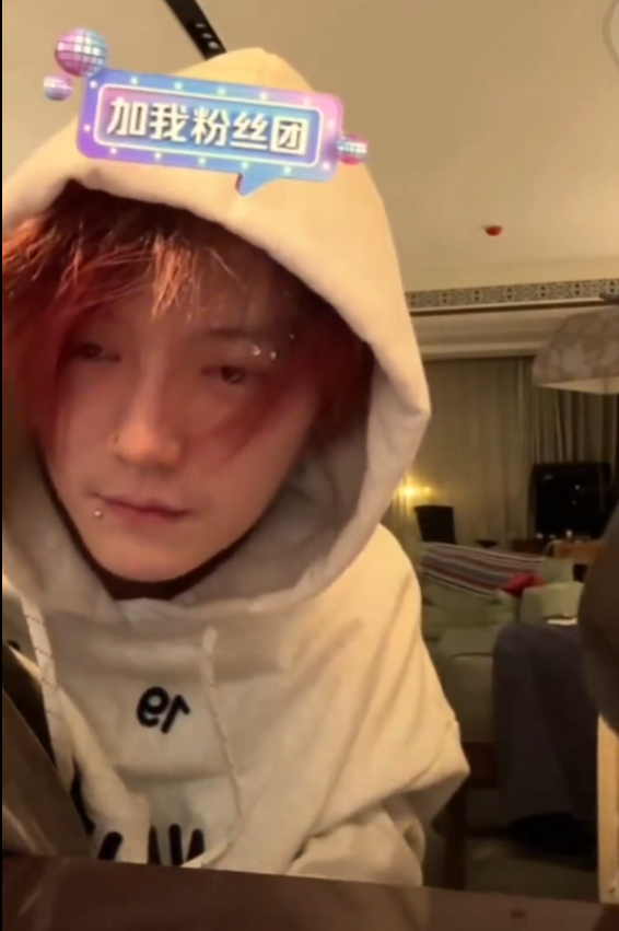 鹿晗直播时飙脏话怼黑粉，工作室发文道歉！仙洋将存款交给“洋妈”保管！(图5)