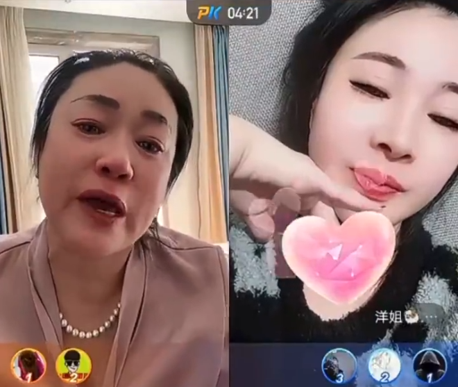 鹿晗直播时飙脏话怼黑粉，工作室发文道歉！仙洋将存款交给“洋妈”保管！(图6)