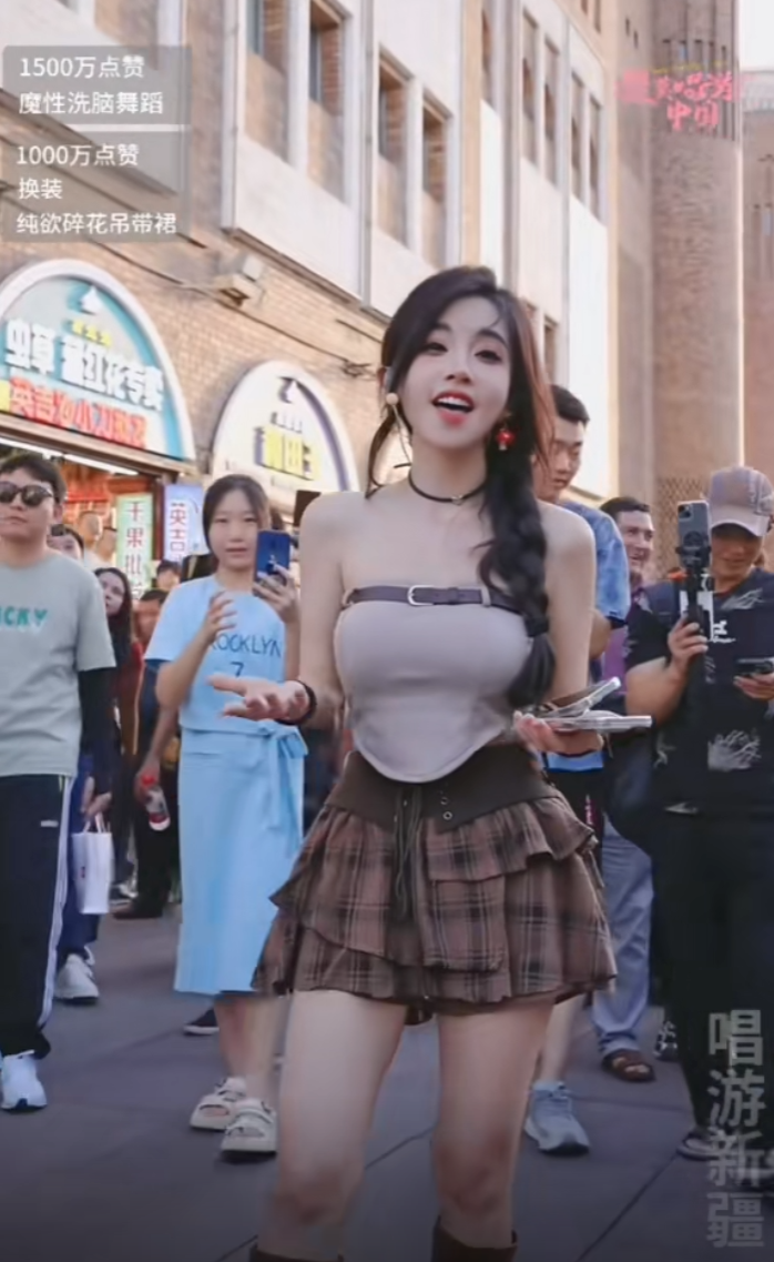 裙子拉链坏了换装失败，冯提莫换装秀缺乏新意，遭吐槽故意骗人气(图5)