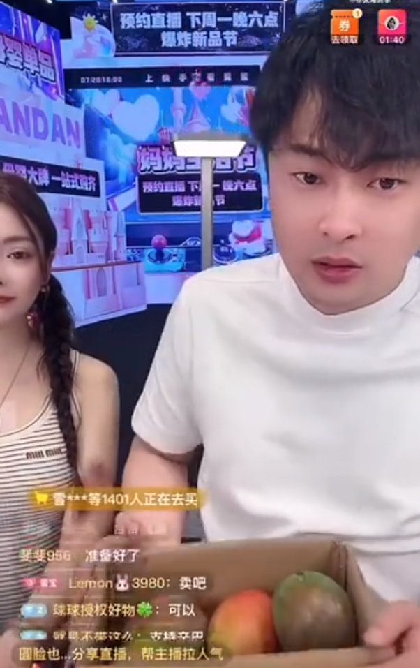 吴迪主动请战,辛巴:没让谁帮我干仗!喊话从不蹭别人流量!(图6)