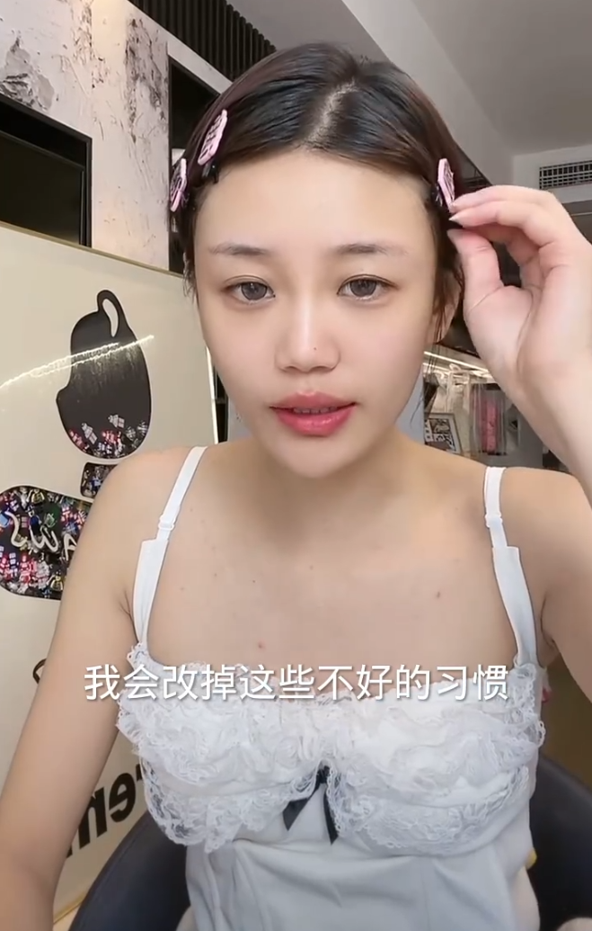 王依玥往口里吐口水柏秋道歉？大哥远回应高迪，不来都瞧不起你(图4)