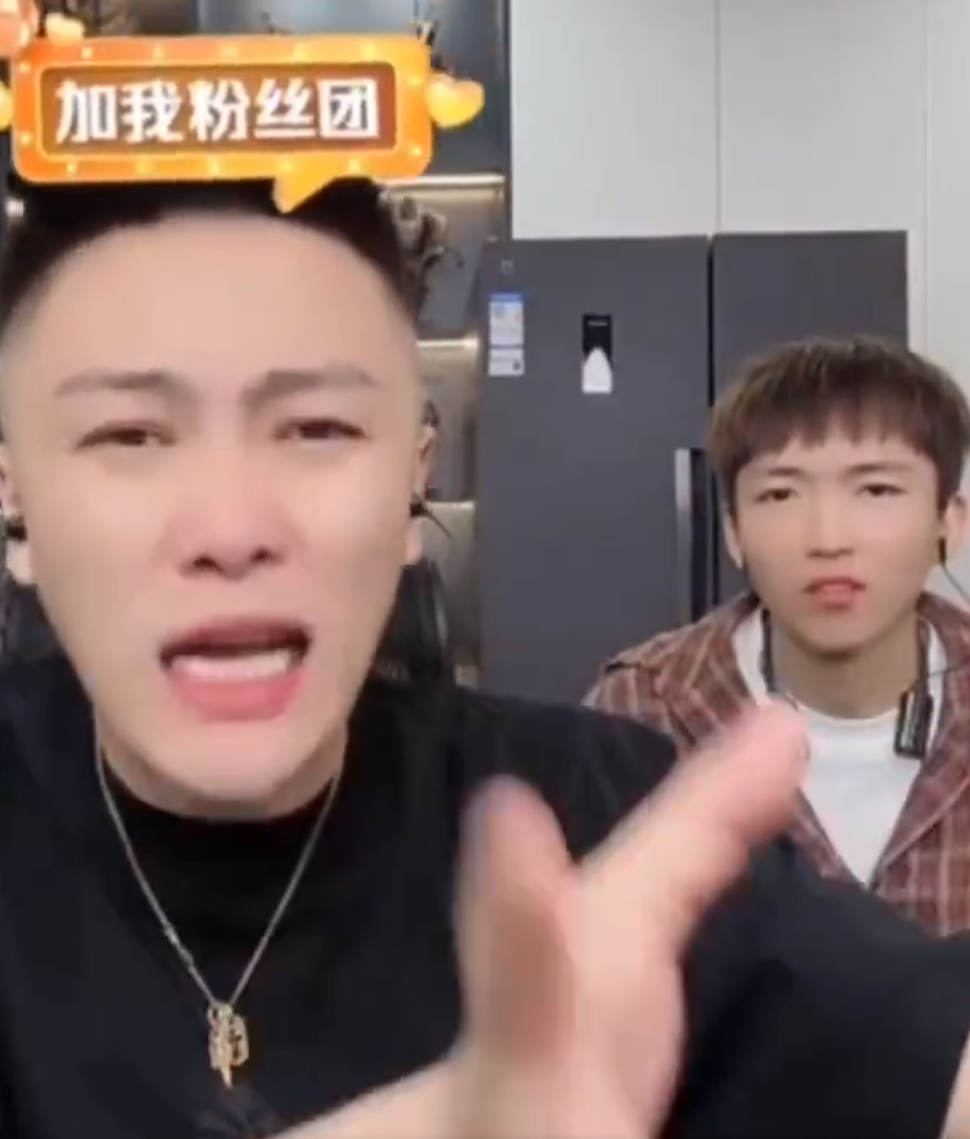 王依玥往口里吐口水柏秋道歉？大哥远回应高迪，不来都瞧不起你(图5)