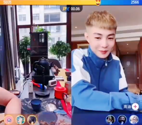 王依玥往口里吐口水柏秋道歉？大哥远回应高迪，不来都瞧不起你(图7)