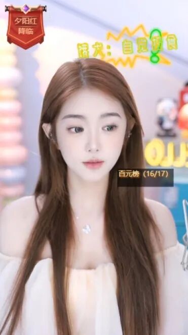 文儿小号或续约金牌提现后台?微凉怕被误会去见大哥取消饭局(图3)