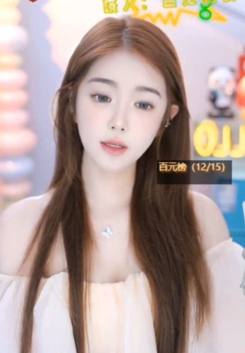 文儿小号或续约金牌提现后台?微凉怕被误会去见大哥取消饭局(图7)