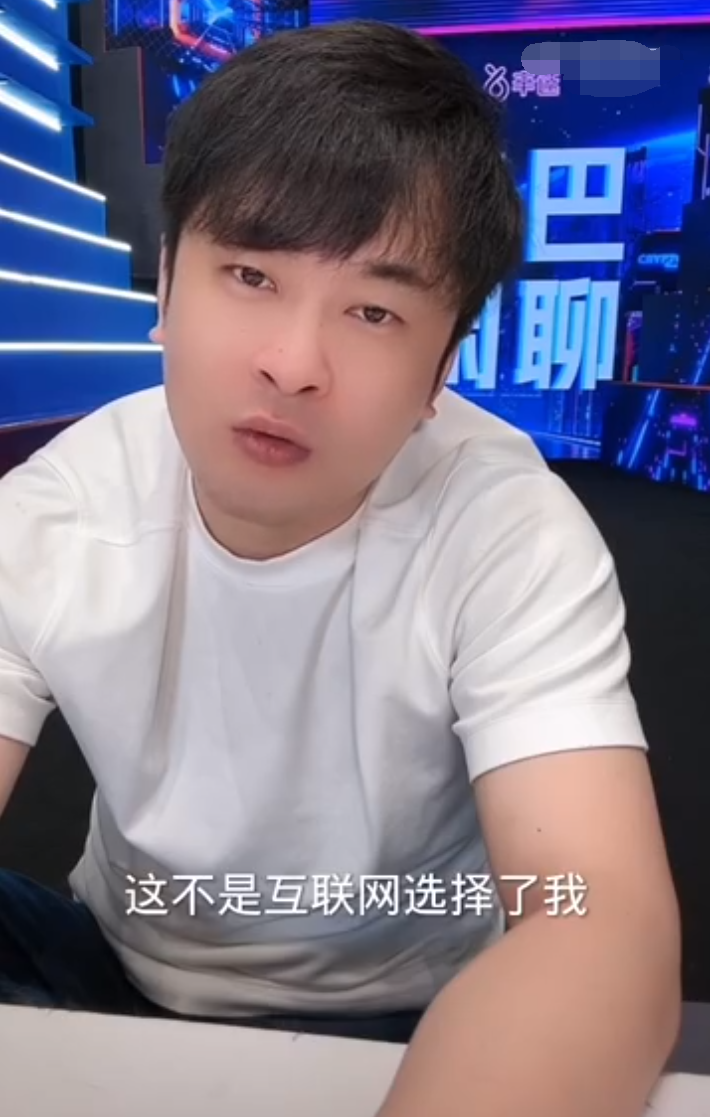 李舒克被仙洋揍是刘一手王小源害的？辛巴：离开快手我不会去任何平台(图5)