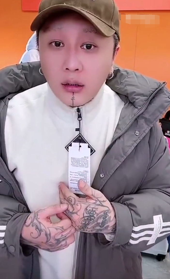 黄子韬为失联演员星星发声！方丈低头求放过，只想好好卖货还钱！(图5)