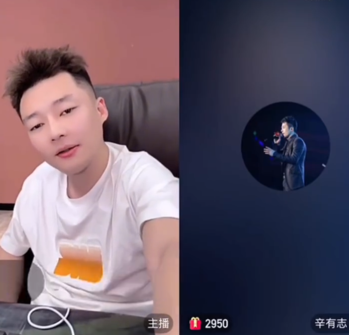 天佑首次讲述自己被封原因？宇文泡求辛巴好友加回来，辛巴：你干净你怕啥(图6)