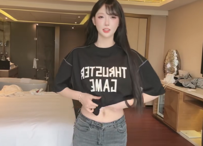 多次违规被禁收礼物，米娜遭“显微镜”执法？粉丝怒斥纯属针对(图1)