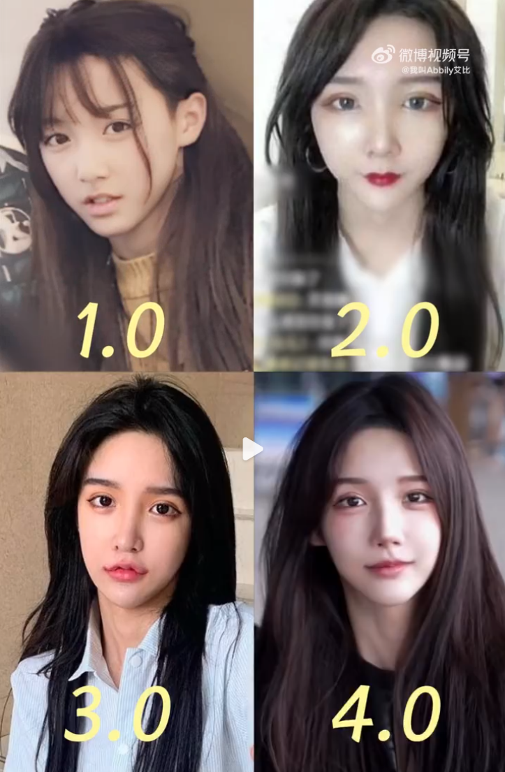 脸部前后60次“修改”，变性网红艾比分享整容经历，还是以前好看(图4)