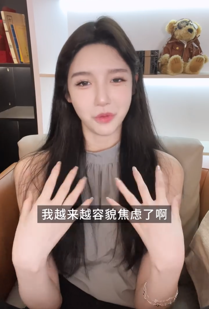 脸部前后60次“修改”，变性网红艾比分享整容经历，还是以前好看(图6)