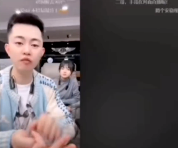 网红二驴老婆平荣建小号“复出”？​巴扎黑：木森每场直播收入200万？(图1)