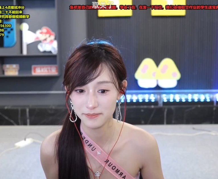 南波儿穿小短裙遭警告,关美颜自嘲“换头”整容,粉丝:原形毕露(图6)