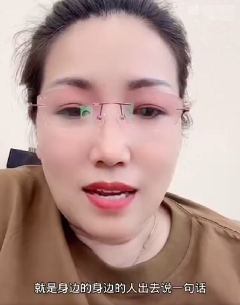三驴妈解释不是卑微,是给驴爸面子!仙洋确认回归?洋姐改8点直播(图1)